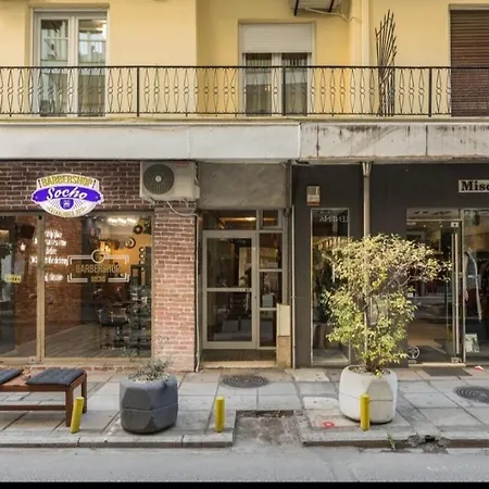 Apartamento Luxury At Proxenou Koromila *